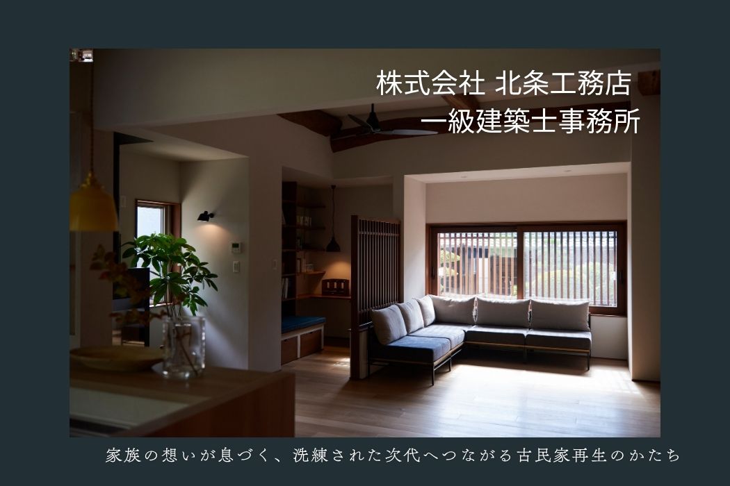 説明