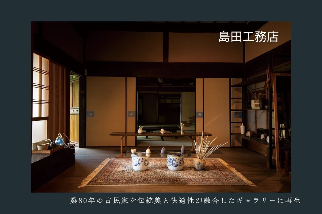 説明
